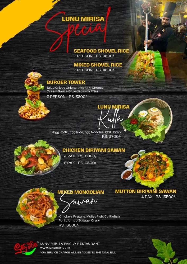Menu Item 10
