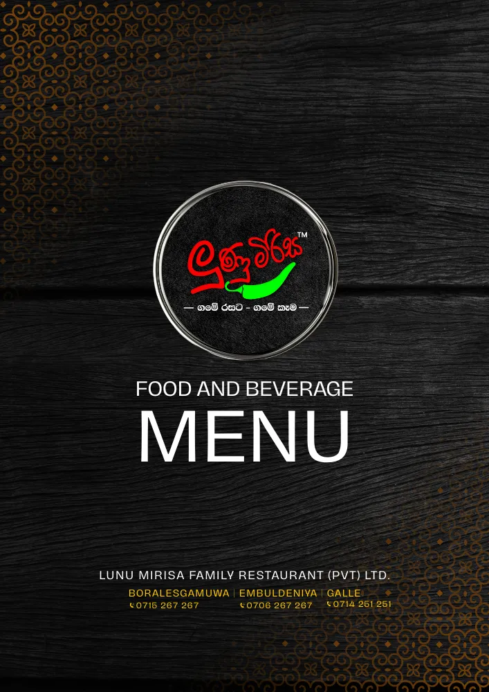 Menu Item 1