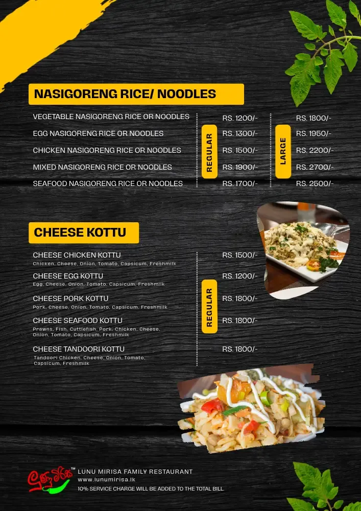 Menu Item 11