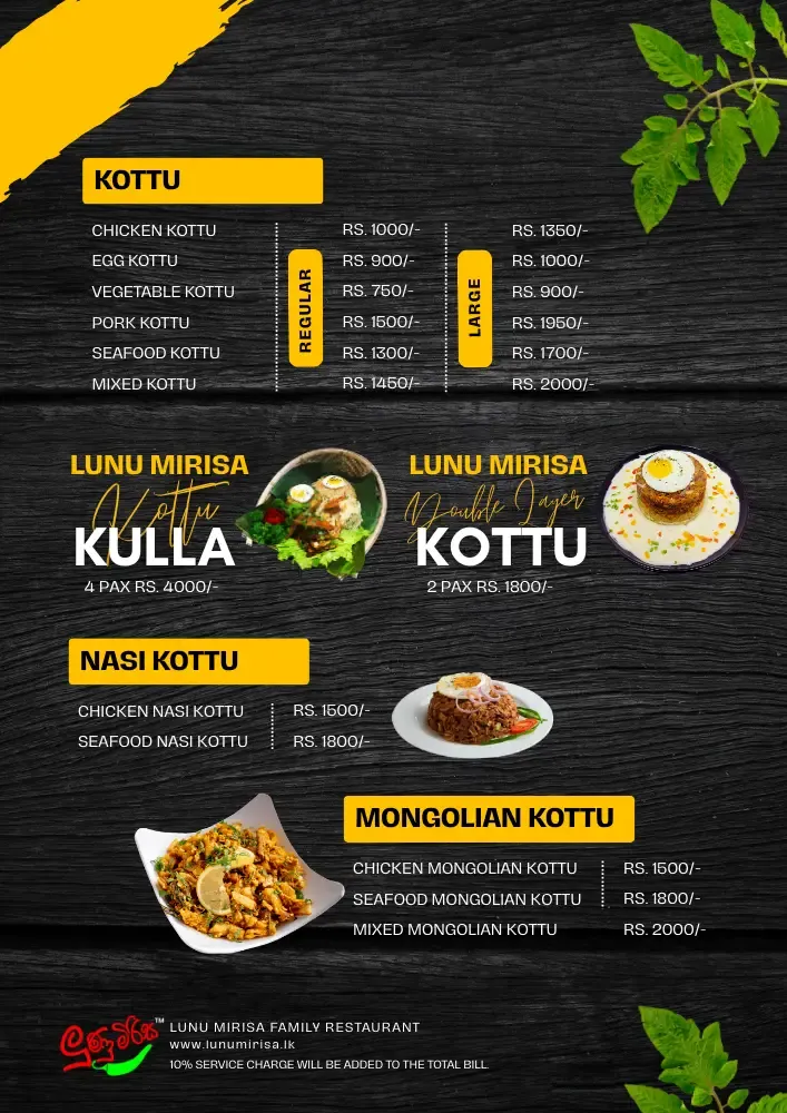 Menu Item 3