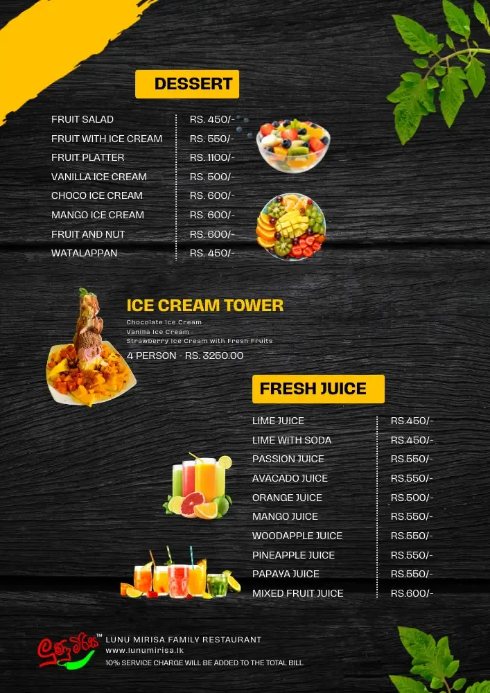 Menu Item 7