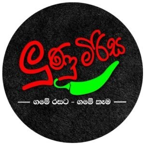 Lunu Mirisa Icon